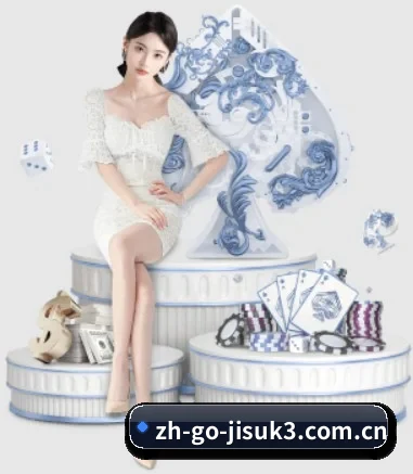 快速发展
